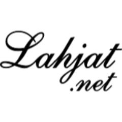 Lahjat.net